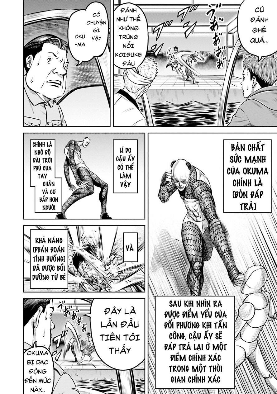 Loạn Đấu Tokyo Chapter 7 - 17