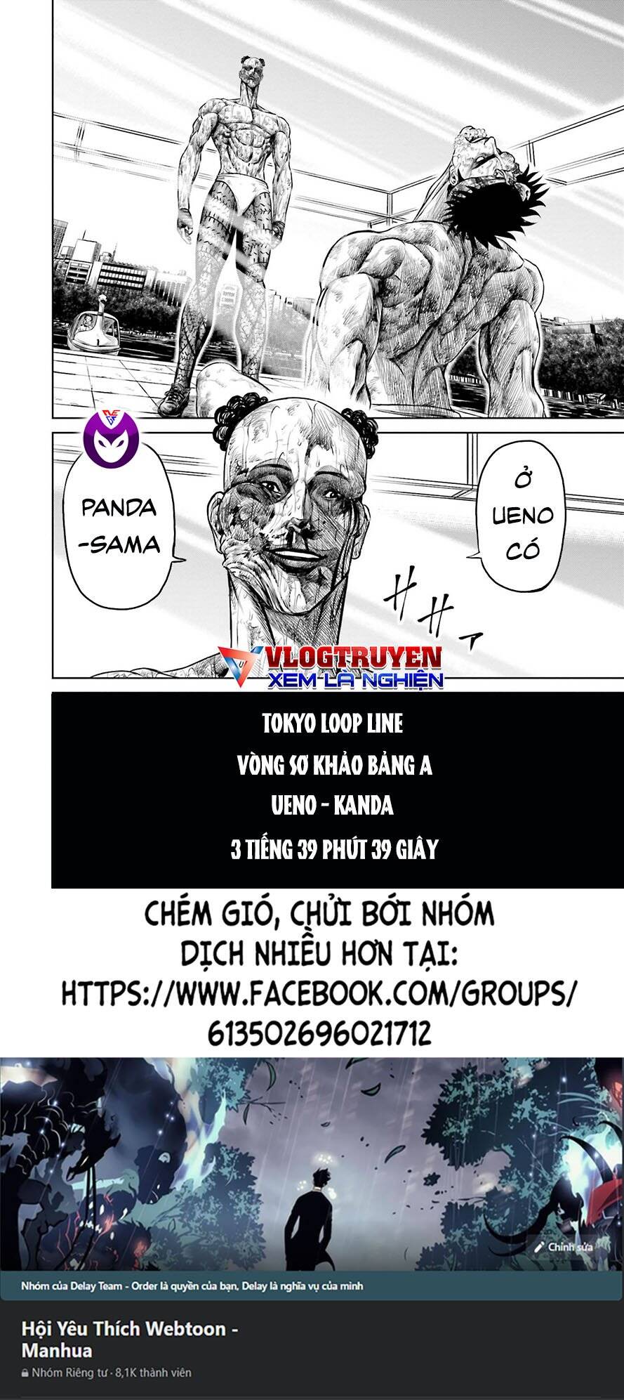 Loạn Đấu Tokyo Chapter 9 - 18