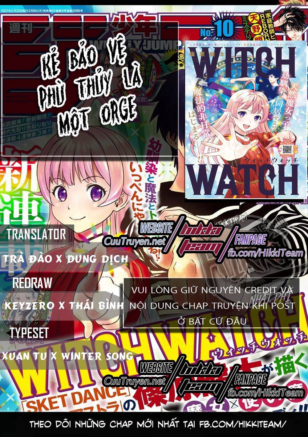 Kẻ Bảo Vệ Phù Thủy Là Một Orge Chapter 1 - 1