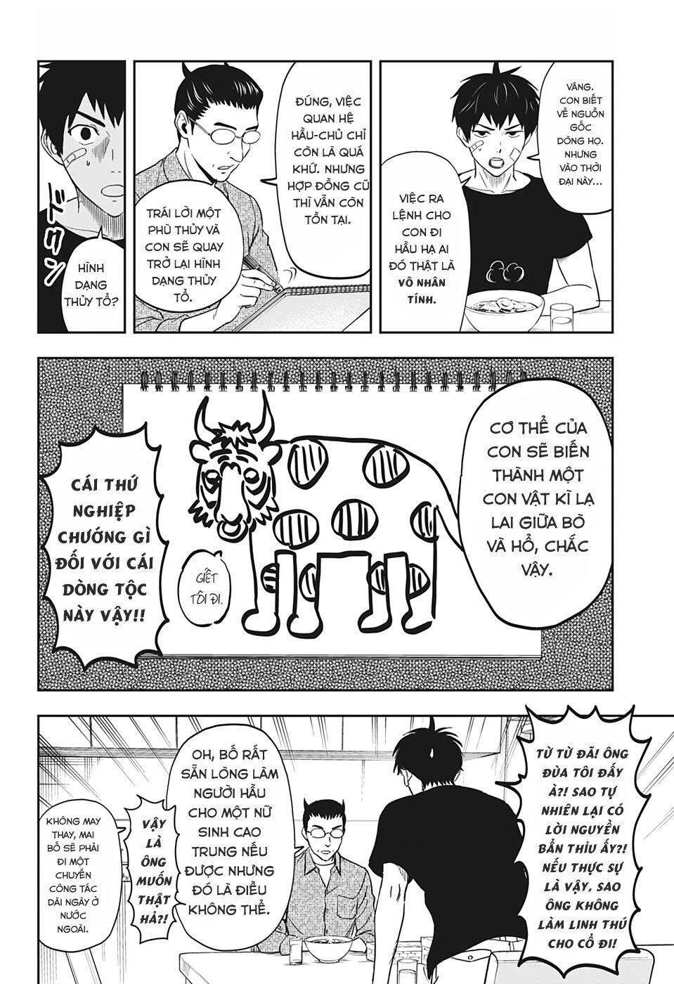 Kẻ Bảo Vệ Phù Thủy Là Một Orge Chapter 1 - 13