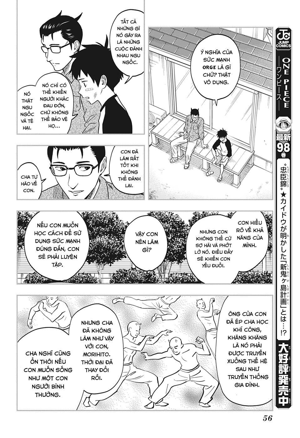 Kẻ Bảo Vệ Phù Thủy Là Một Orge Chapter 1 - 41