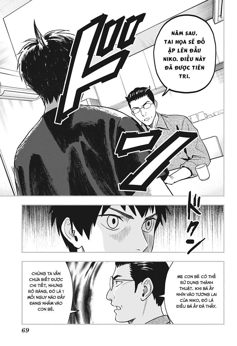 Kẻ Bảo Vệ Phù Thủy Là Một Orge Chapter 1 - 54