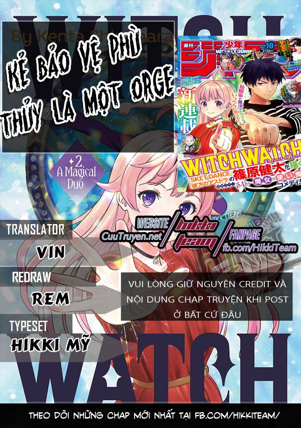 Kẻ Bảo Vệ Phù Thủy Là Một Orge Chapter 11 - 1