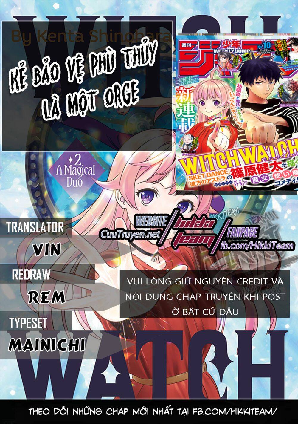 Kẻ Bảo Vệ Phù Thủy Là Một Orge Chapter 14 - 1