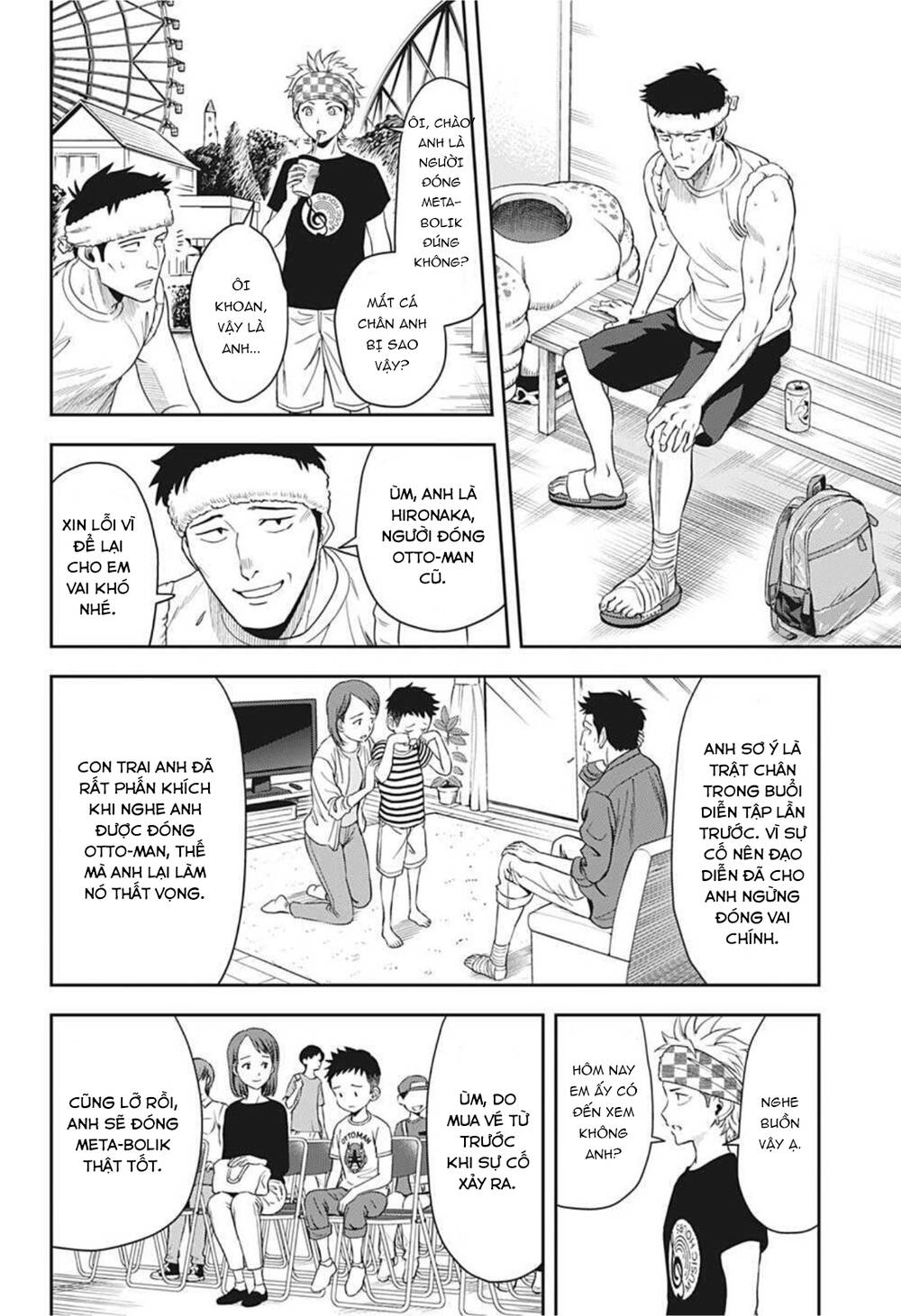 Kẻ Bảo Vệ Phù Thủy Là Một Orge Chapter 18 - 15