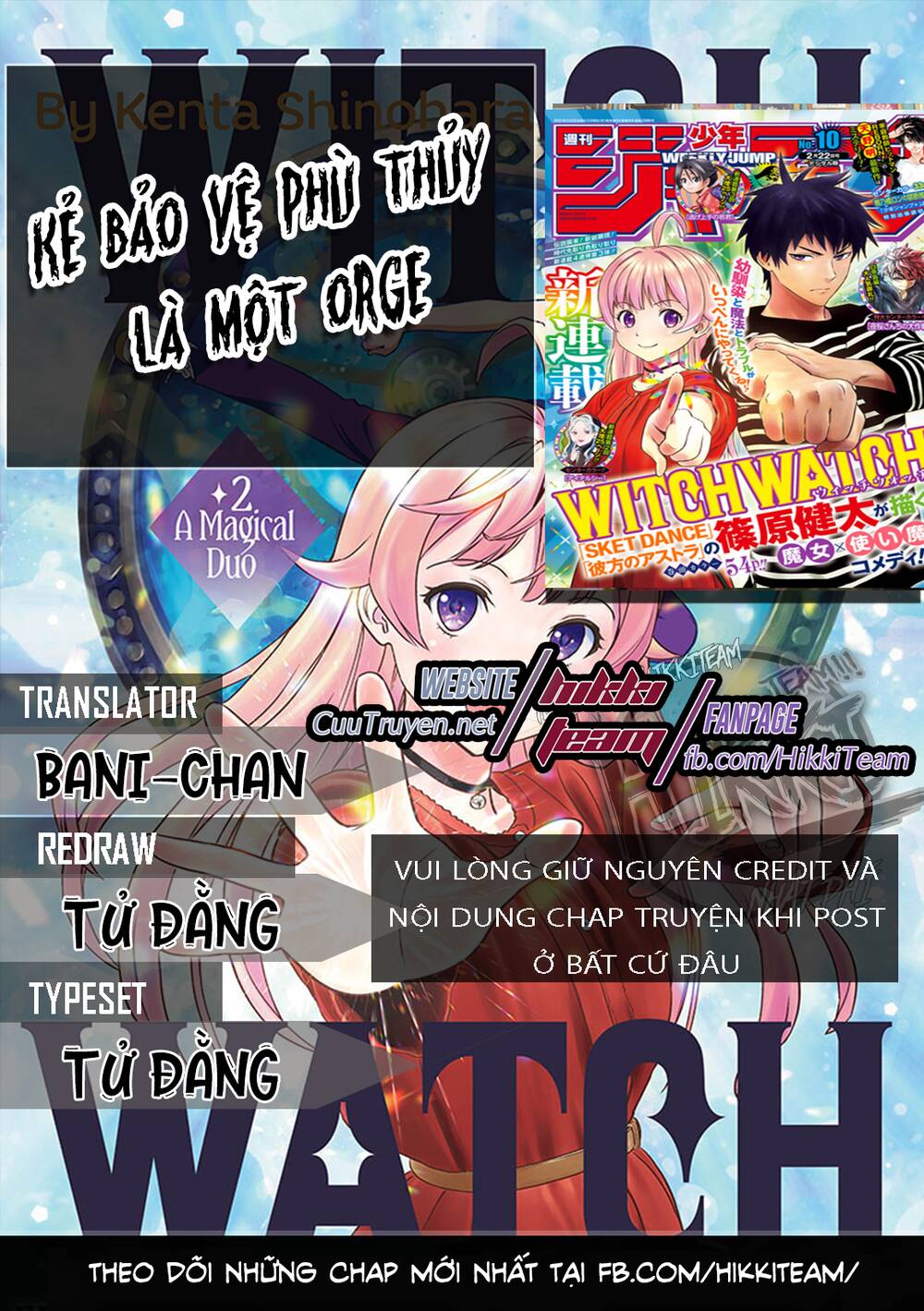 Kẻ Bảo Vệ Phù Thủy Là Một Orge Chapter 18 - 3