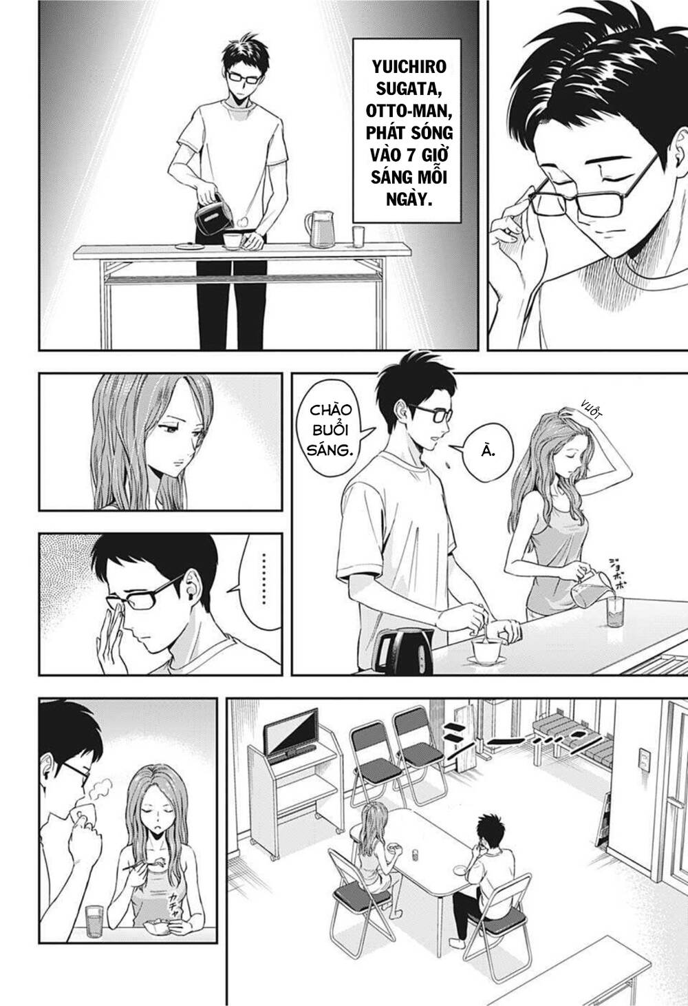 Kẻ Bảo Vệ Phù Thủy Là Một Orge Chapter 18 - 7
