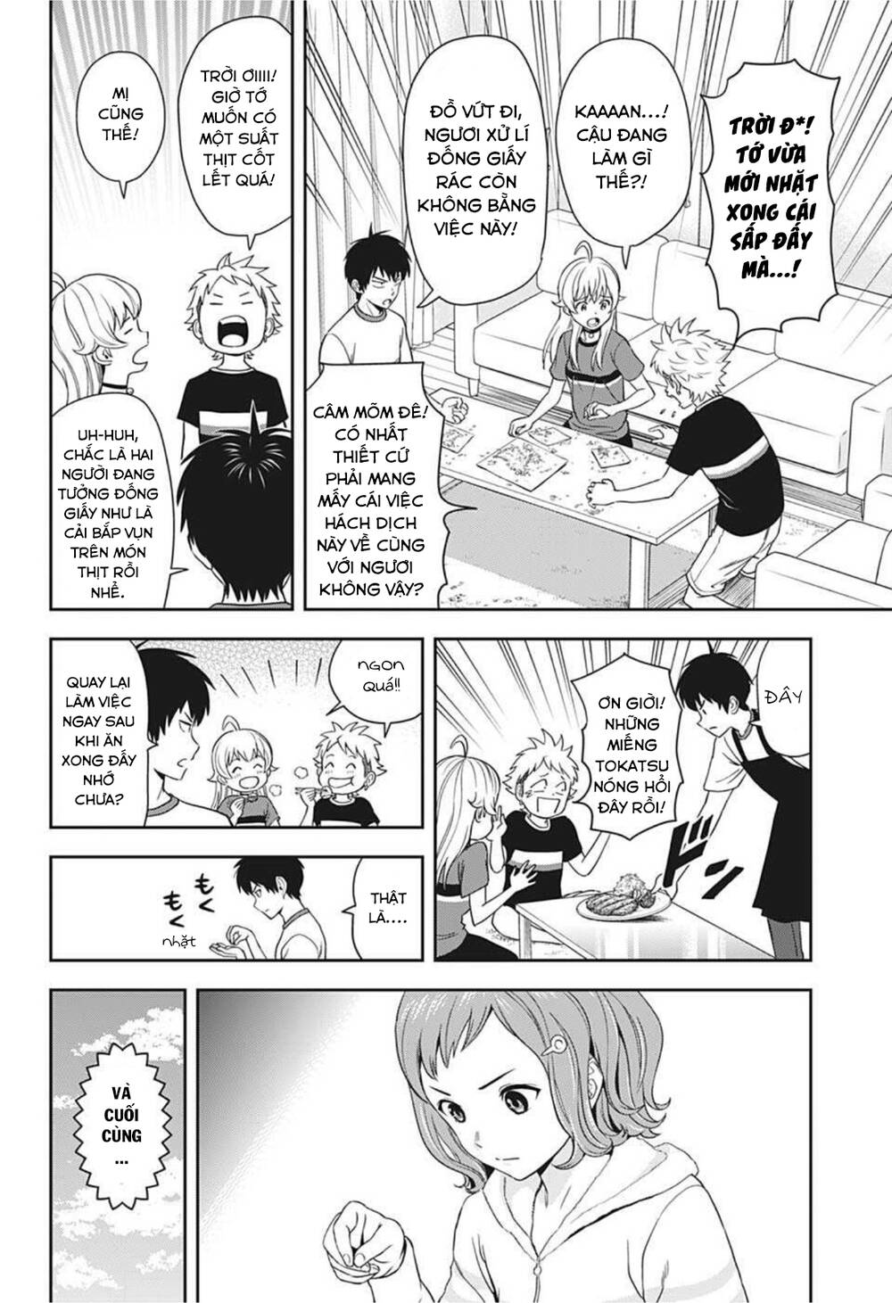 Kẻ Bảo Vệ Phù Thủy Là Một Orge Chapter 19 - 12