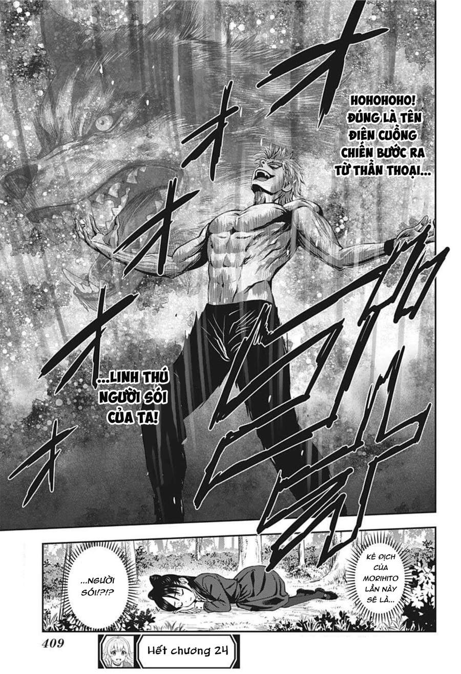 Kẻ Bảo Vệ Phù Thủy Là Một Orge Chapter 24 - 23