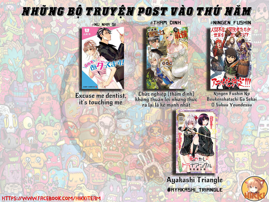 Kẻ Bảo Vệ Phù Thủy Là Một Orge Chapter 29 - 2
