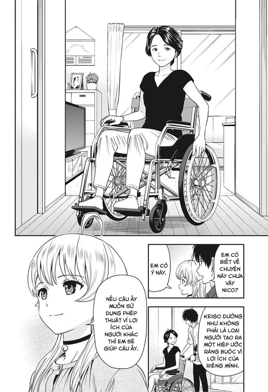 Kẻ Bảo Vệ Phù Thủy Là Một Orge Chapter 29 - 16