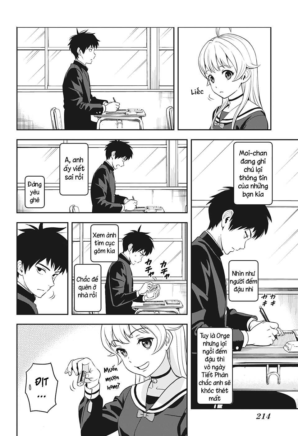 Kẻ Bảo Vệ Phù Thủy Là Một Orge Chapter 3 - 11