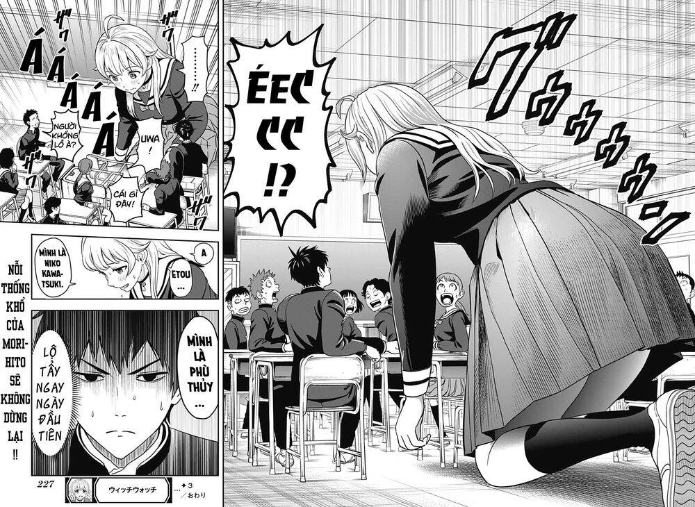 Kẻ Bảo Vệ Phù Thủy Là Một Orge Chapter 3 - 23