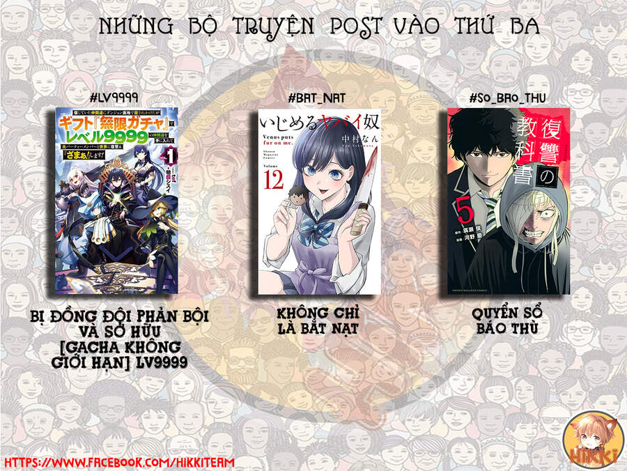 Kẻ Bảo Vệ Phù Thủy Là Một Orge Chapter 30 - 2