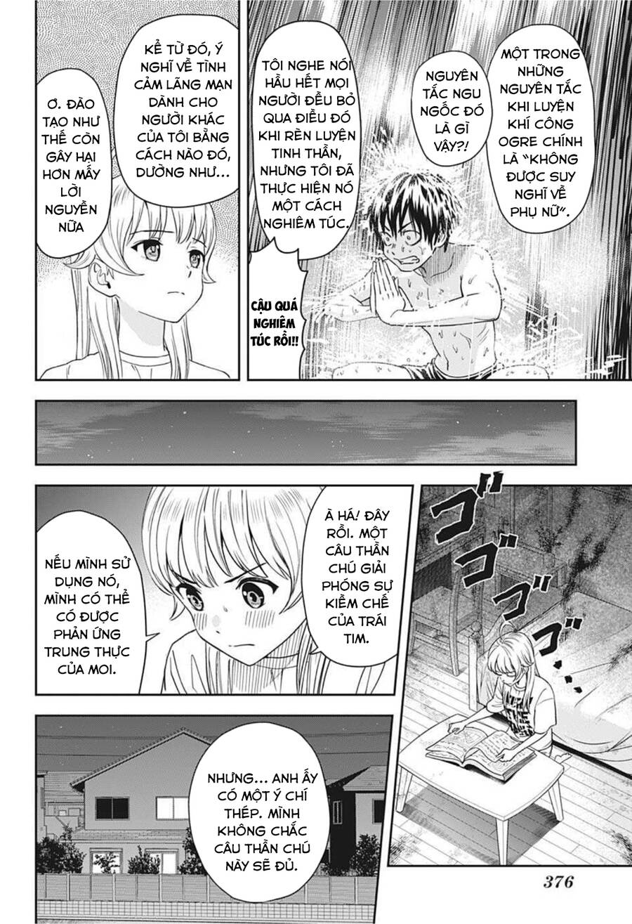 Kẻ Bảo Vệ Phù Thủy Là Một Orge Chapter 31 - 6