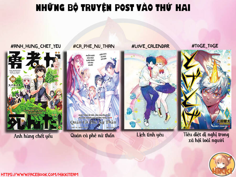 Kẻ Bảo Vệ Phù Thủy Là Một Orge Chapter 32 - 2