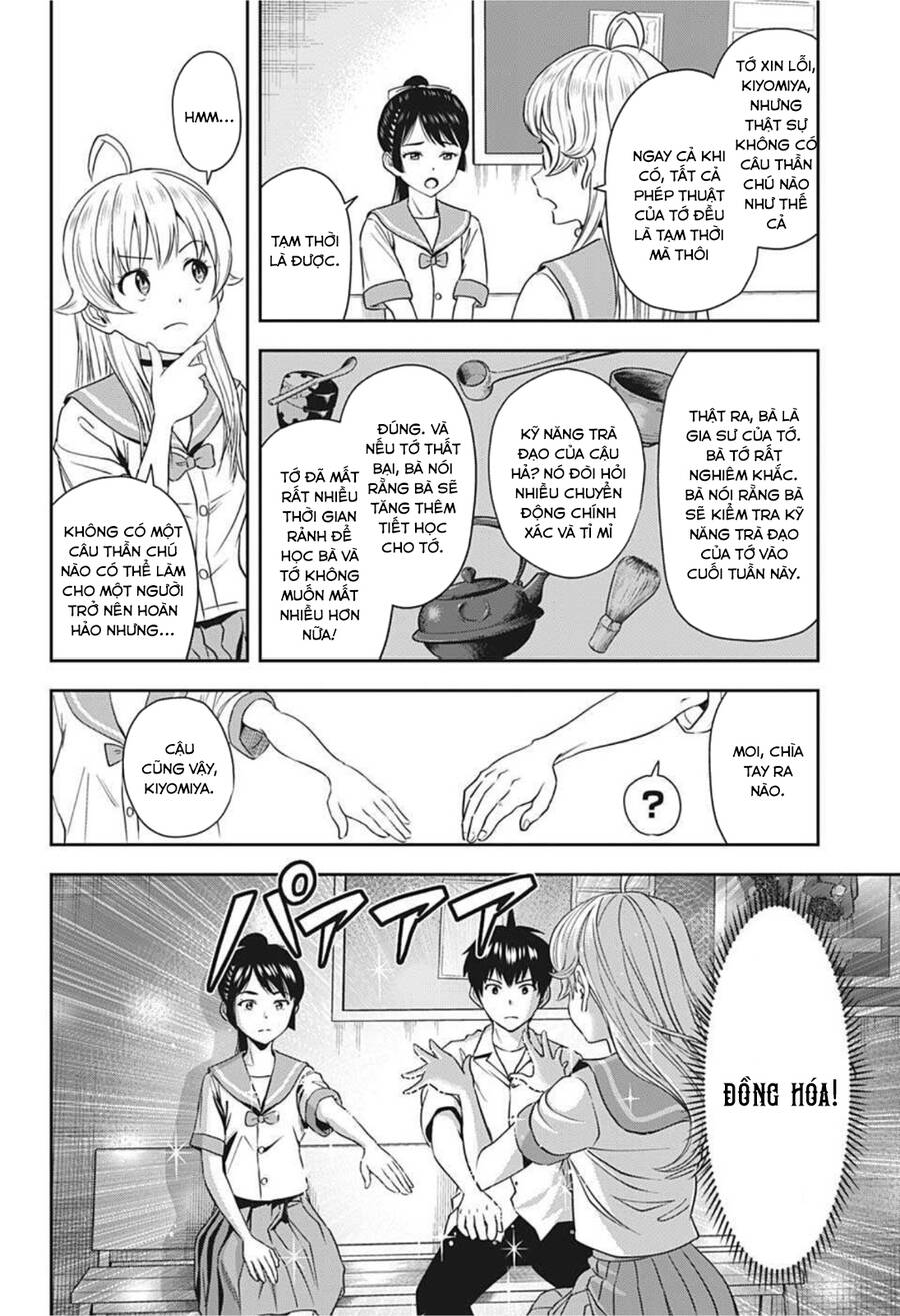 Kẻ Bảo Vệ Phù Thủy Là Một Orge Chapter 32 - 6