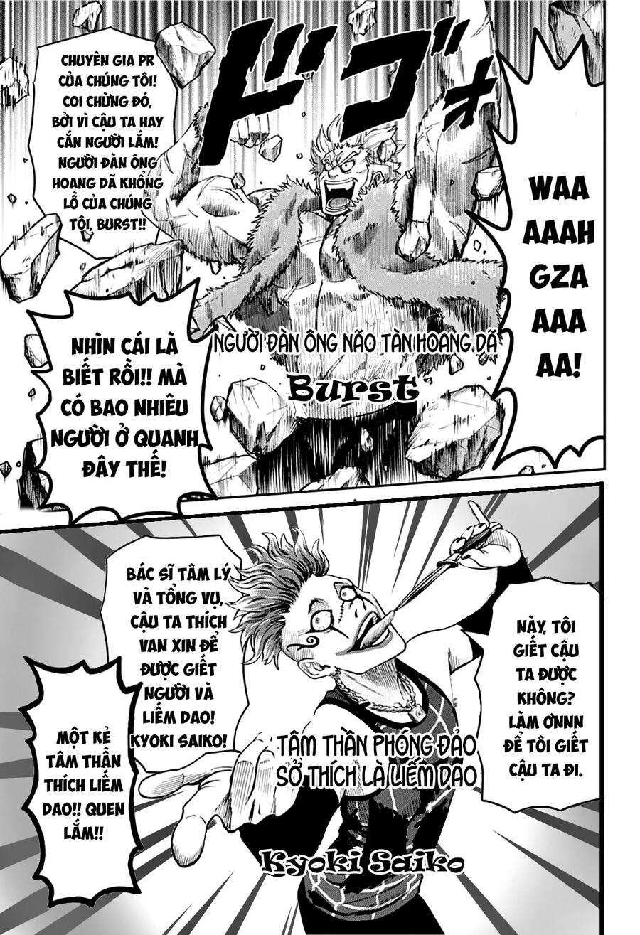 Kẻ Bảo Vệ Phù Thủy Là Một Orge Chapter 38 - 11