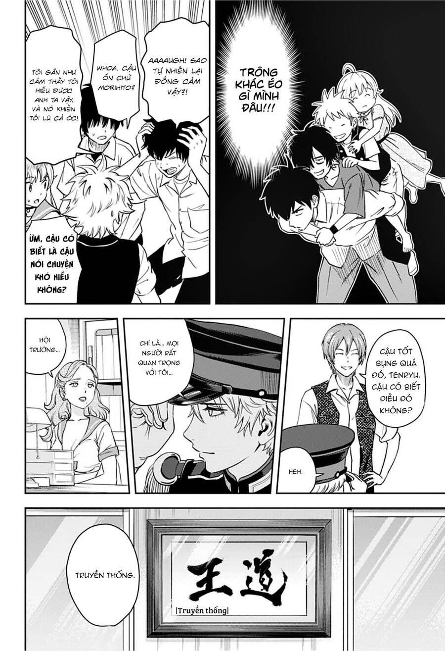 Kẻ Bảo Vệ Phù Thủy Là Một Orge Chapter 39 - 17