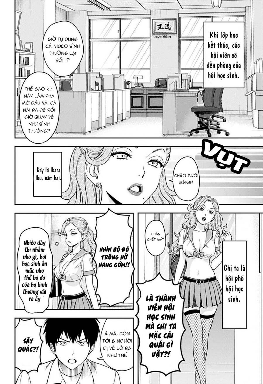 Kẻ Bảo Vệ Phù Thủy Là Một Orge Chapter 39 - 6
