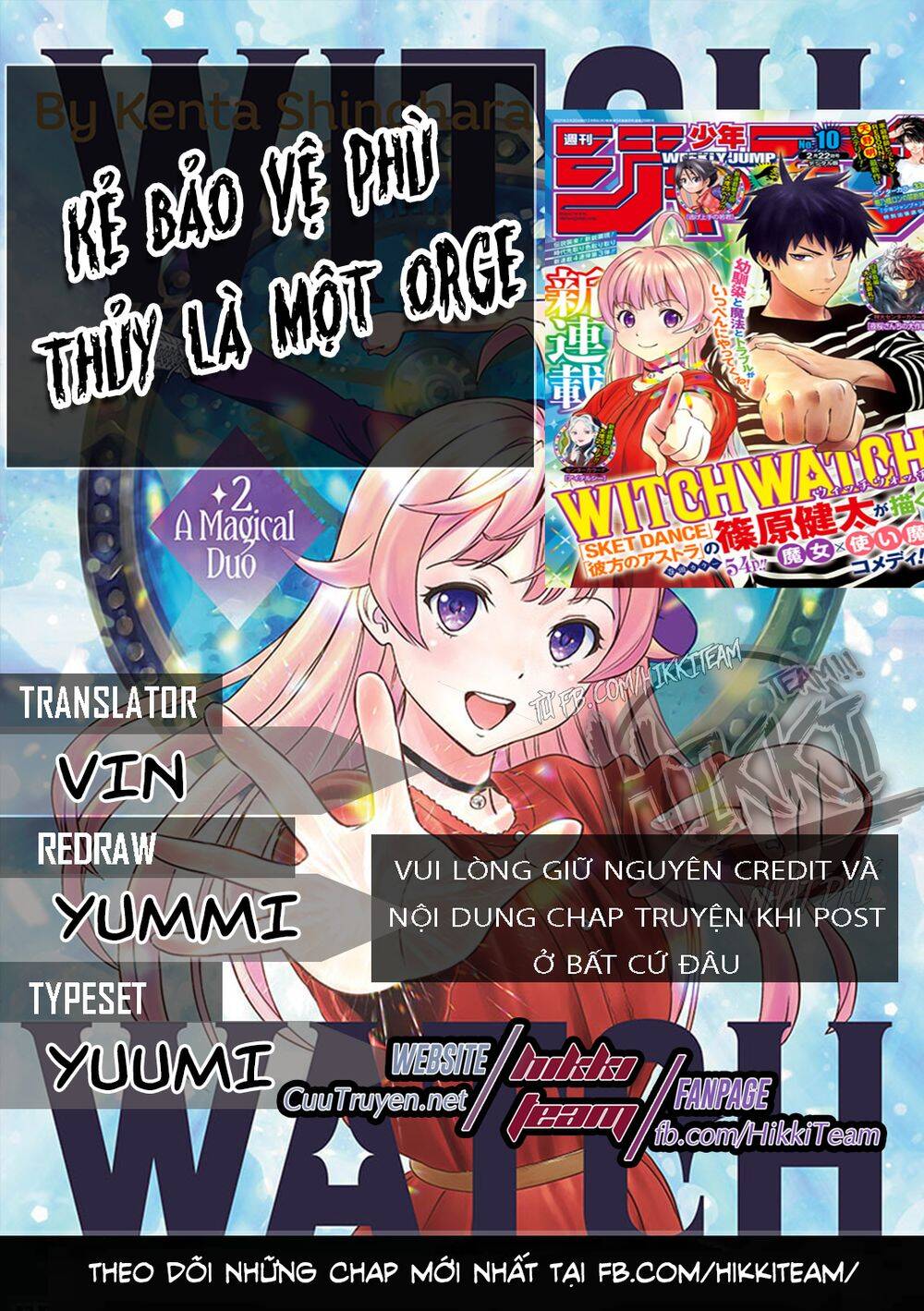 Kẻ Bảo Vệ Phù Thủy Là Một Orge Chapter 4 - 1