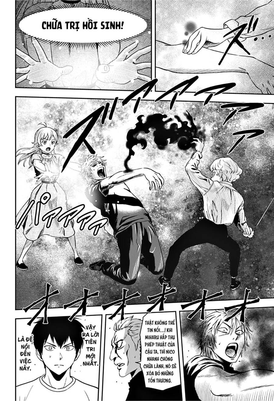 Kẻ Bảo Vệ Phù Thủy Là Một Orge Chapter 44 - 10