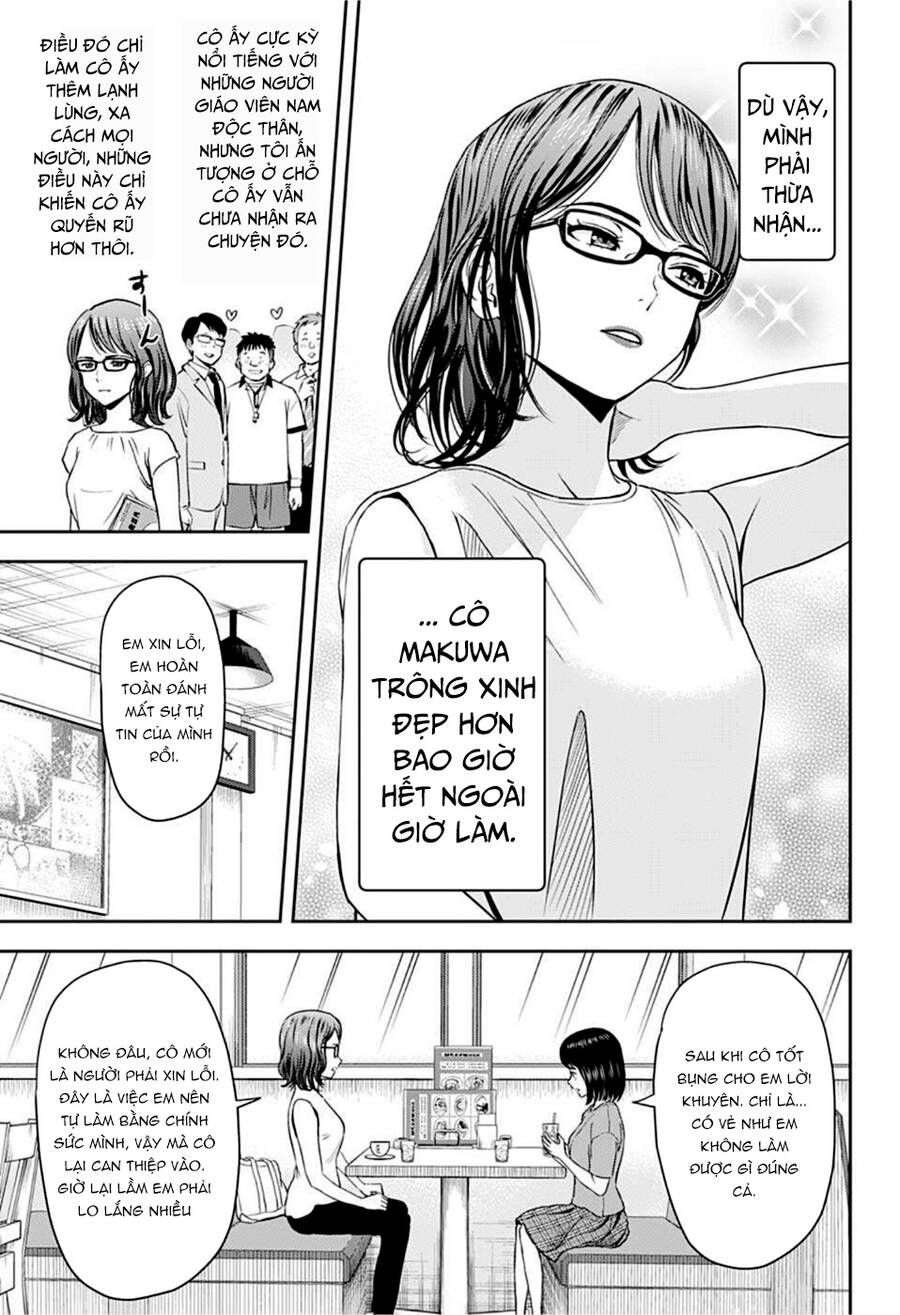 Kẻ Bảo Vệ Phù Thủy Là Một Orge Chapter 47 - 5