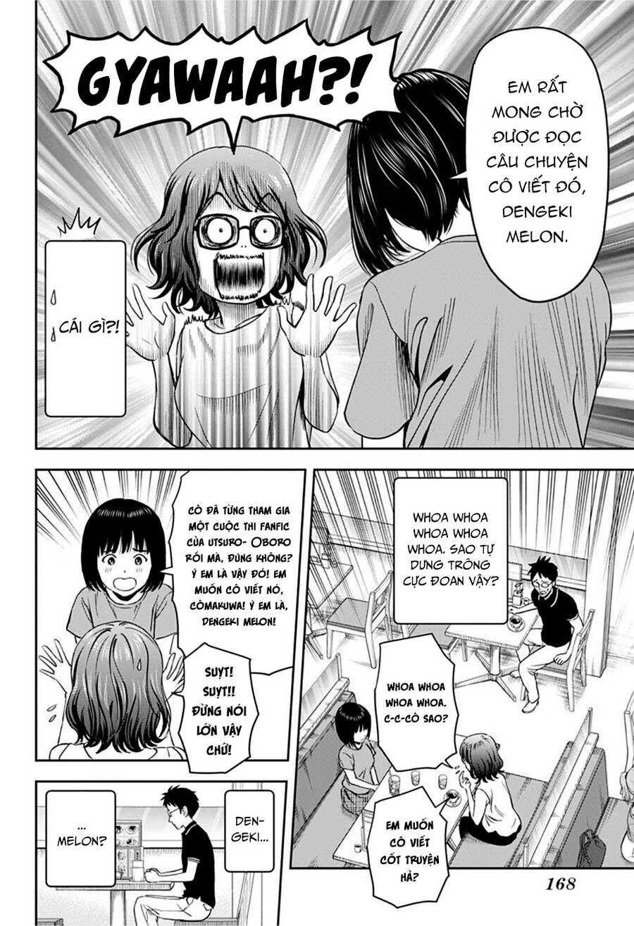 Kẻ Bảo Vệ Phù Thủy Là Một Orge Chapter 47 - 8