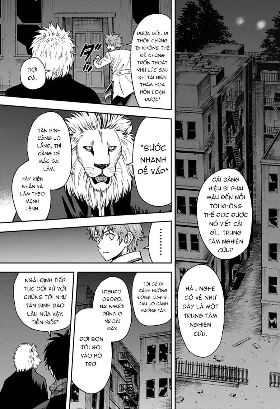 Kẻ Bảo Vệ Phù Thủy Là Một Orge Chapter 48 - 7
