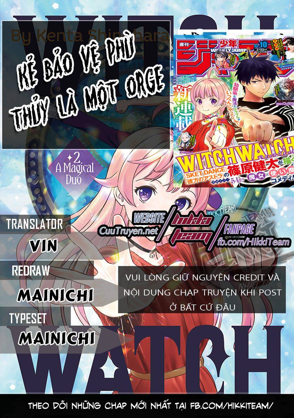 Kẻ Bảo Vệ Phù Thủy Là Một Orge Chapter 8 - 1