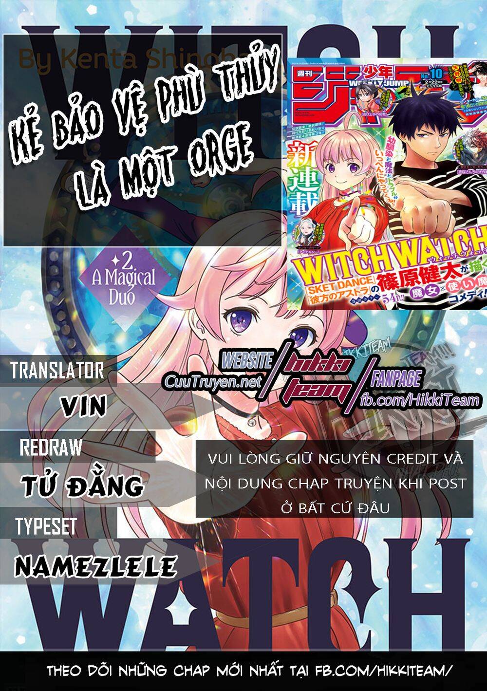 Kẻ Bảo Vệ Phù Thủy Là Một Orge Chapter 9 - 1