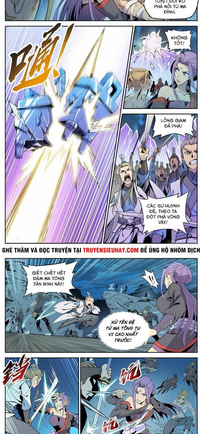 Ma Tông Không Dễ Ở Chapter 1 - 16