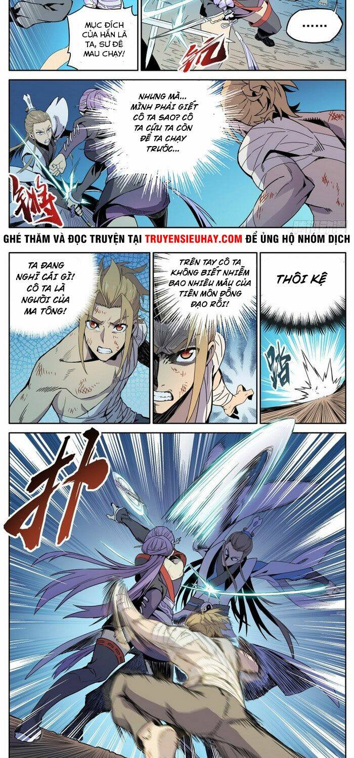 Ma Tông Không Dễ Ở Chapter 1 - 17