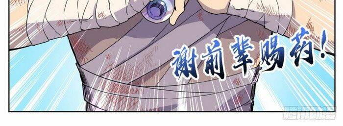 Ma Tông Không Dễ Ở Chapter 1 - 29