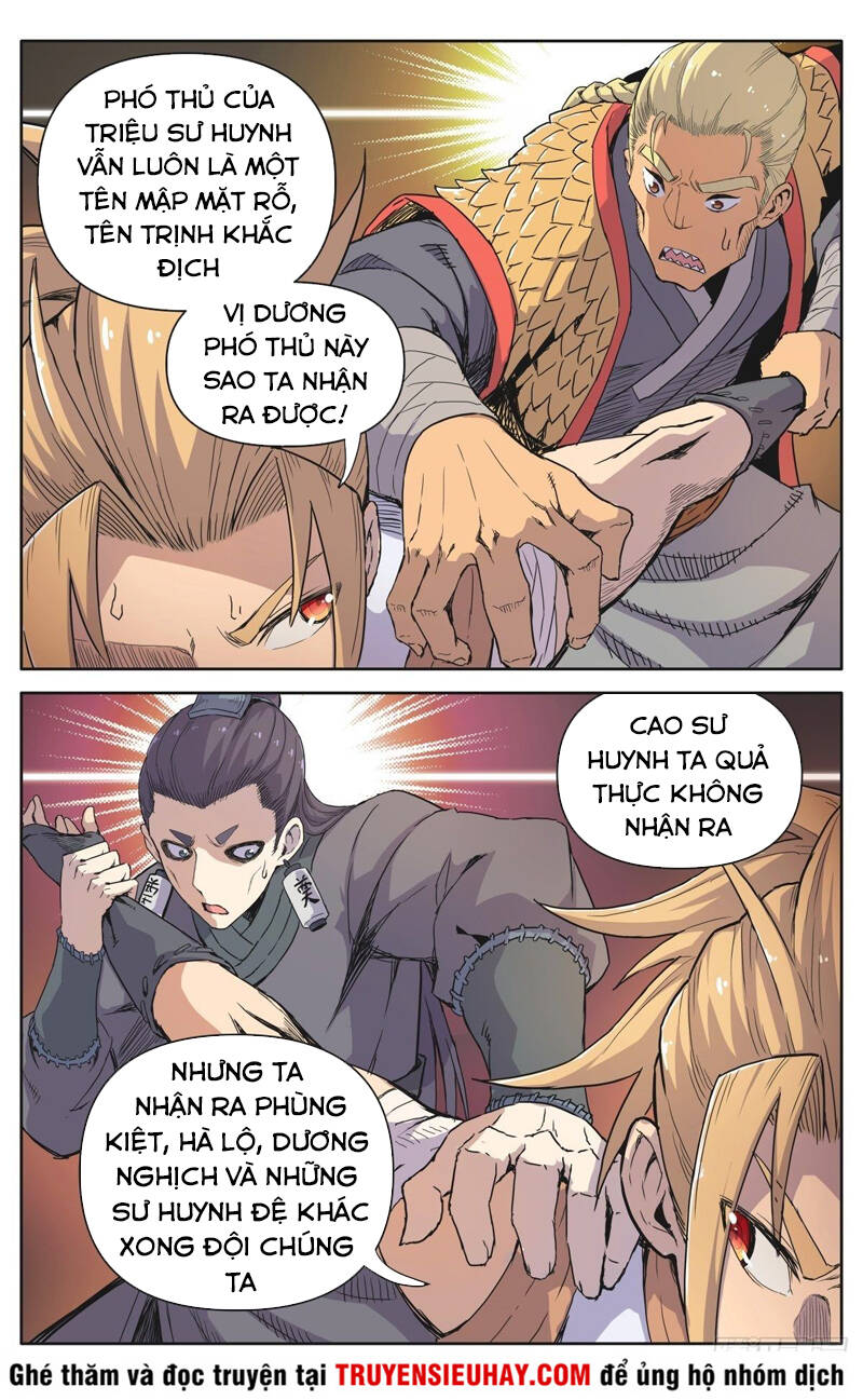 Ma Tông Không Dễ Ở Chapter 12 - 8