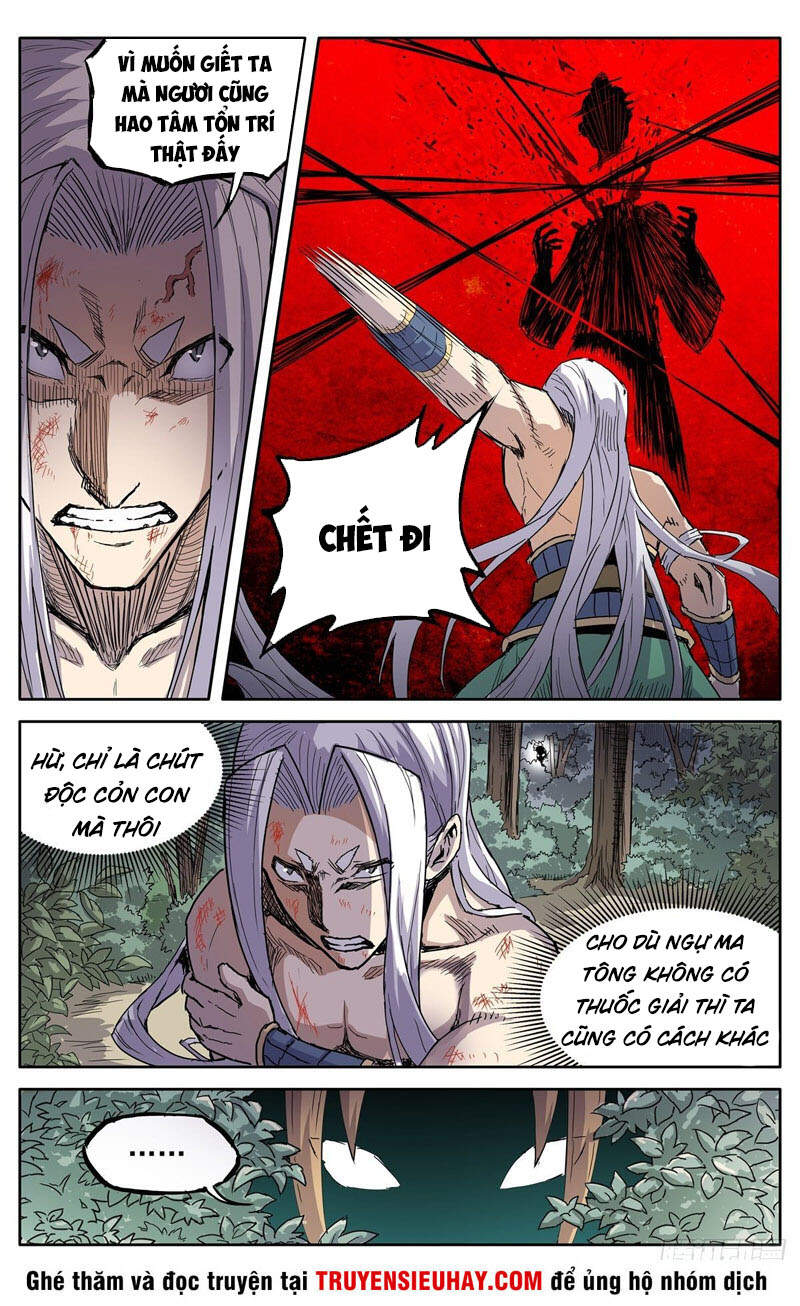 Ma Tông Không Dễ Ở Chapter 27 - 1