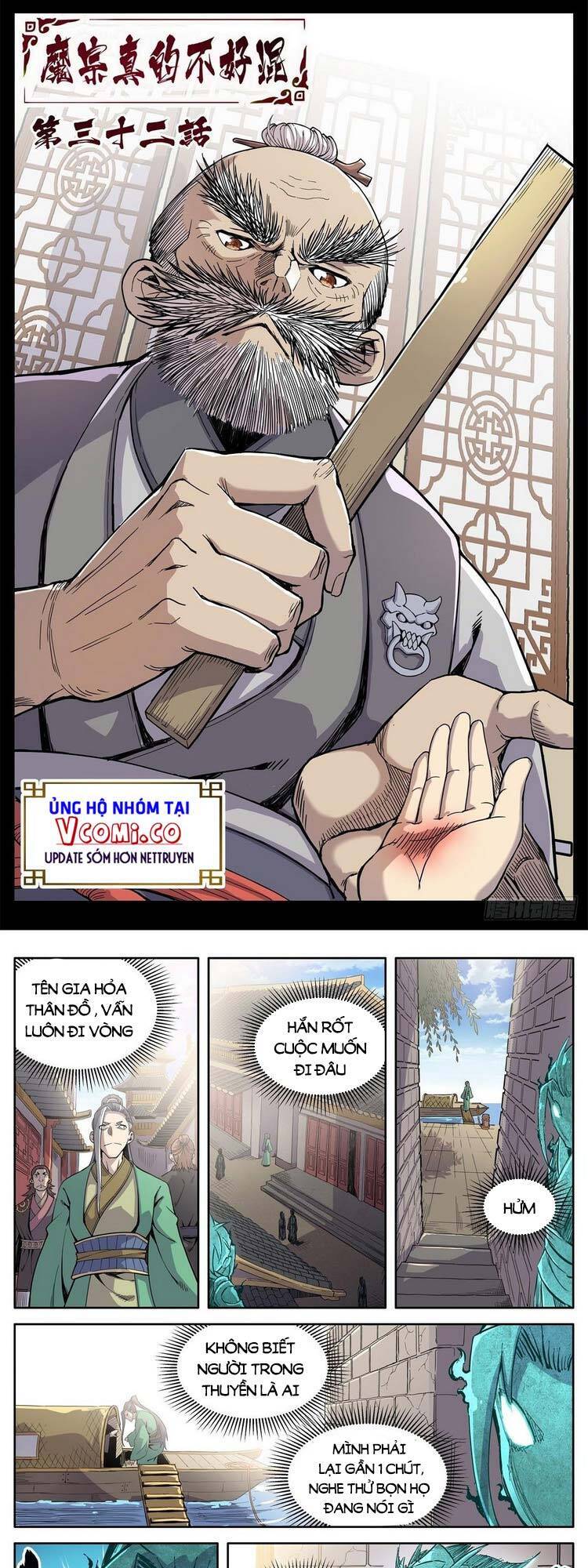 Ma Tông Không Dễ Ở Chapter 32 - 1