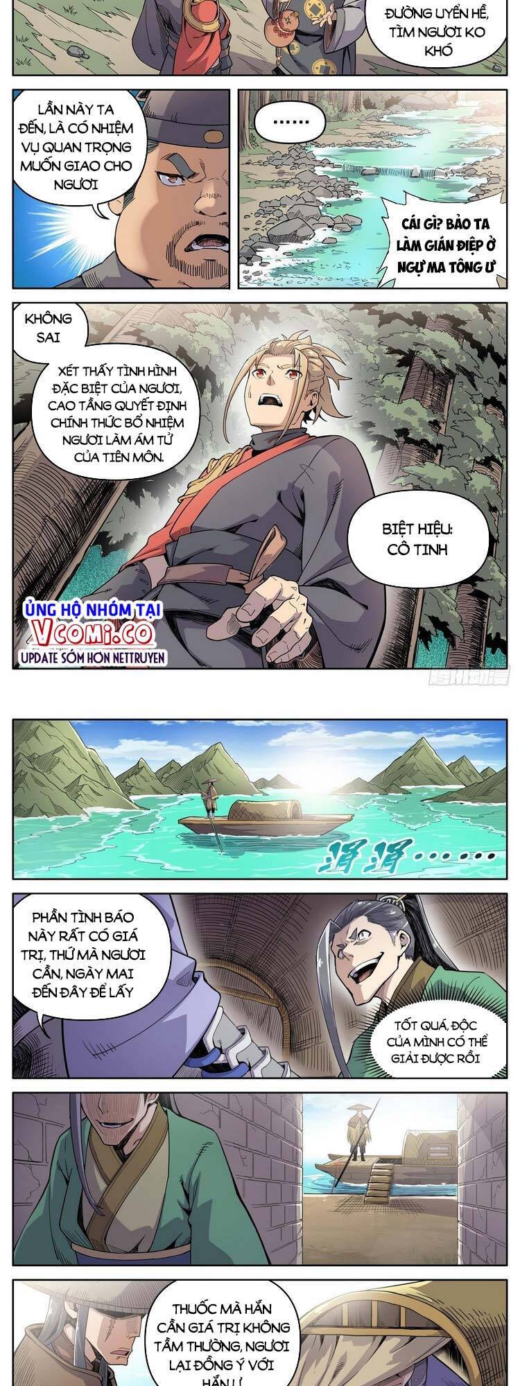 Ma Tông Không Dễ Ở Chapter 32 - 6