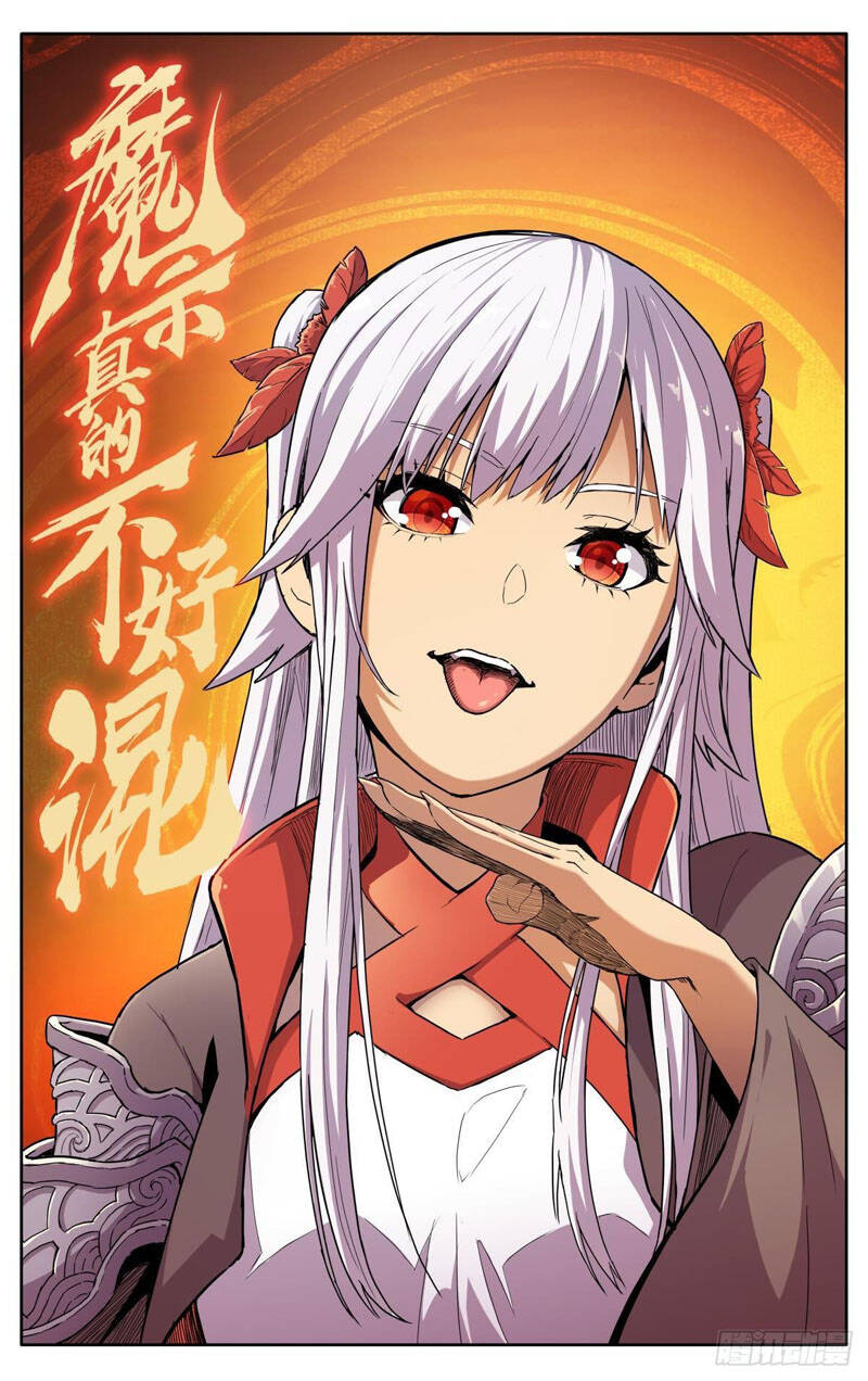 Ma Tông Không Dễ Ở Chapter 6 - 1