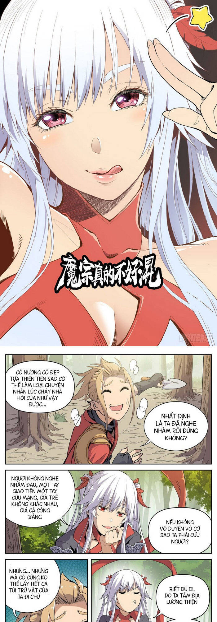 Ma Tông Không Dễ Ở Chapter 7 - 1