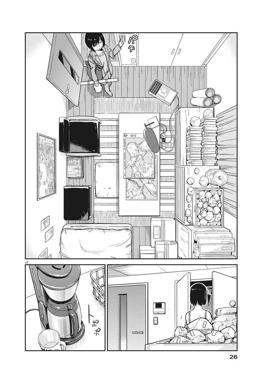 365 Ngày Cho Đến Lúc 2 Ta Kết Hôn Chapter 1 - 19