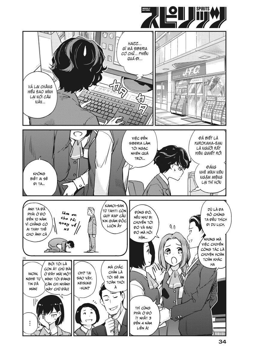 365 Ngày Cho Đến Lúc 2 Ta Kết Hôn Chapter 1 - 27