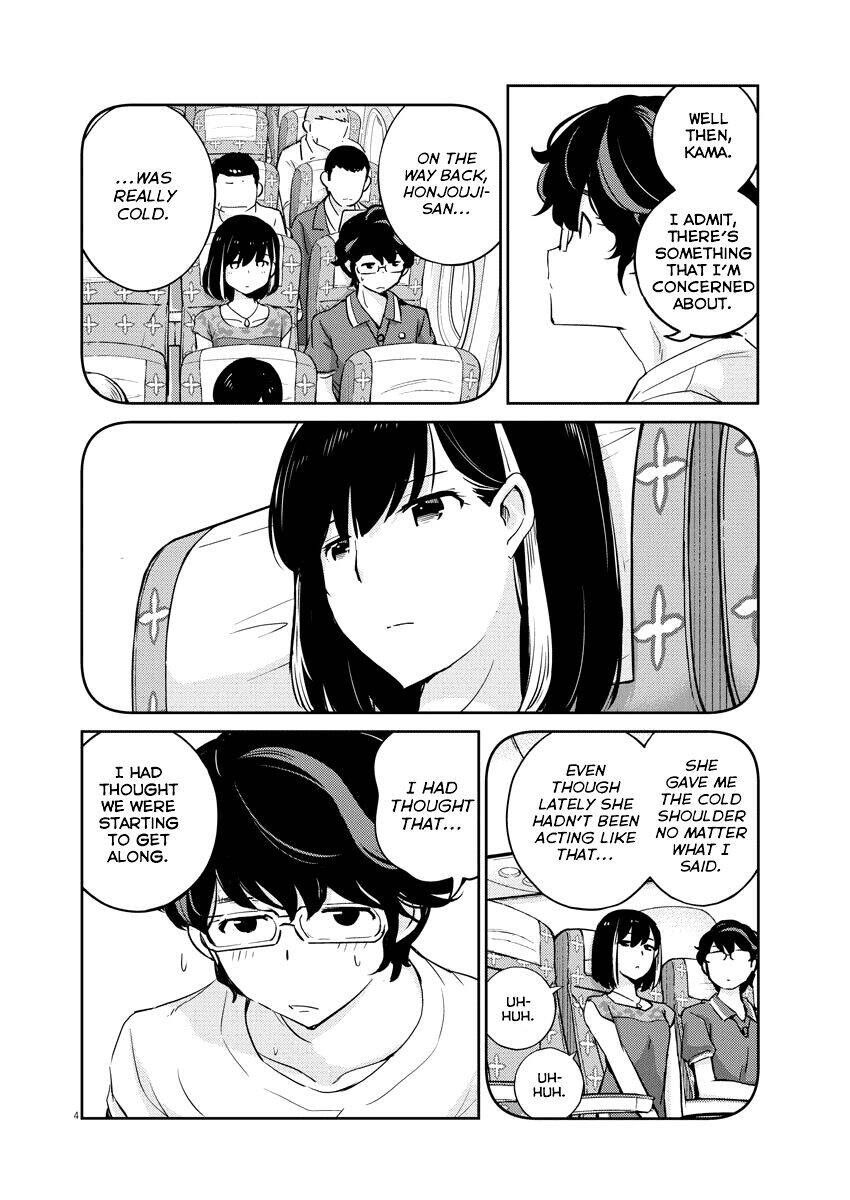 365 Ngày Cho Đến Lúc 2 Ta Kết Hôn Chapter 22 - 1