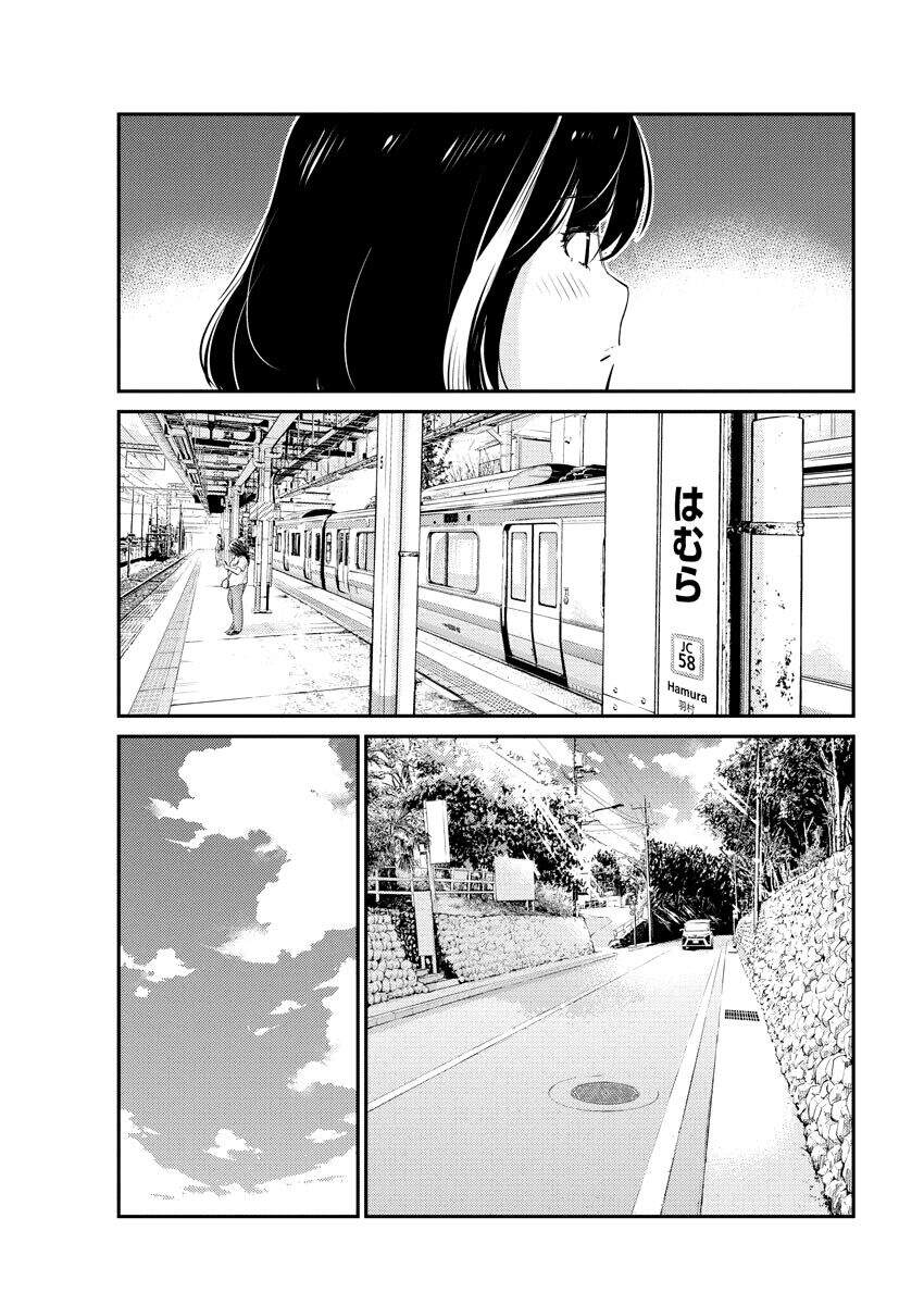 365 Ngày Cho Đến Lúc 2 Ta Kết Hôn Chapter 36 - 13