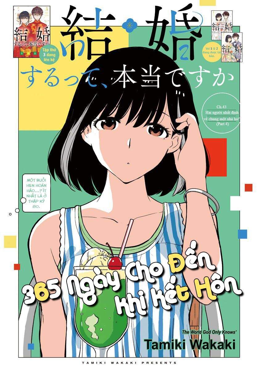 365 Ngày Cho Đến Lúc 2 Ta Kết Hôn Chapter 43 - 1