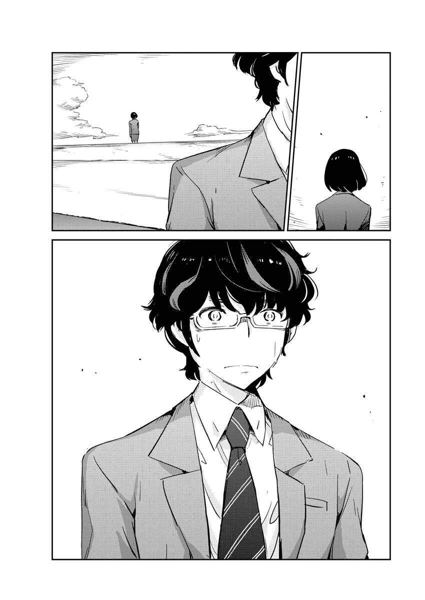 365 Ngày Cho Đến Lúc 2 Ta Kết Hôn Chapter 49 - 12