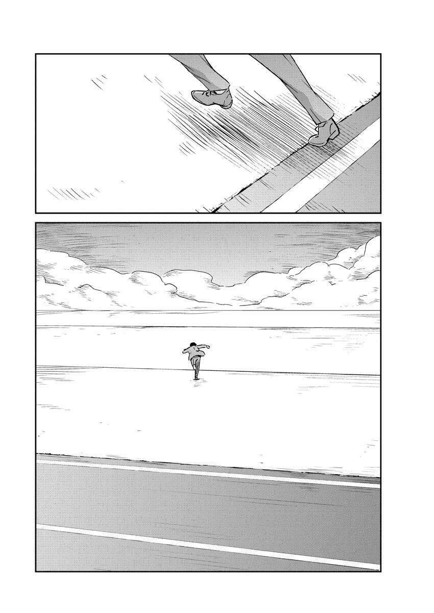 365 Ngày Cho Đến Lúc 2 Ta Kết Hôn Chapter 49 - 13