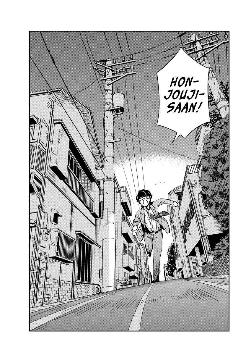 365 Ngày Cho Đến Lúc 2 Ta Kết Hôn Chapter 49 - 14