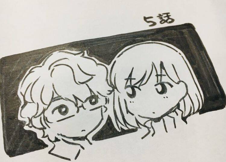 365 Ngày Cho Đến Lúc 2 Ta Kết Hôn Chapter 5 - 21