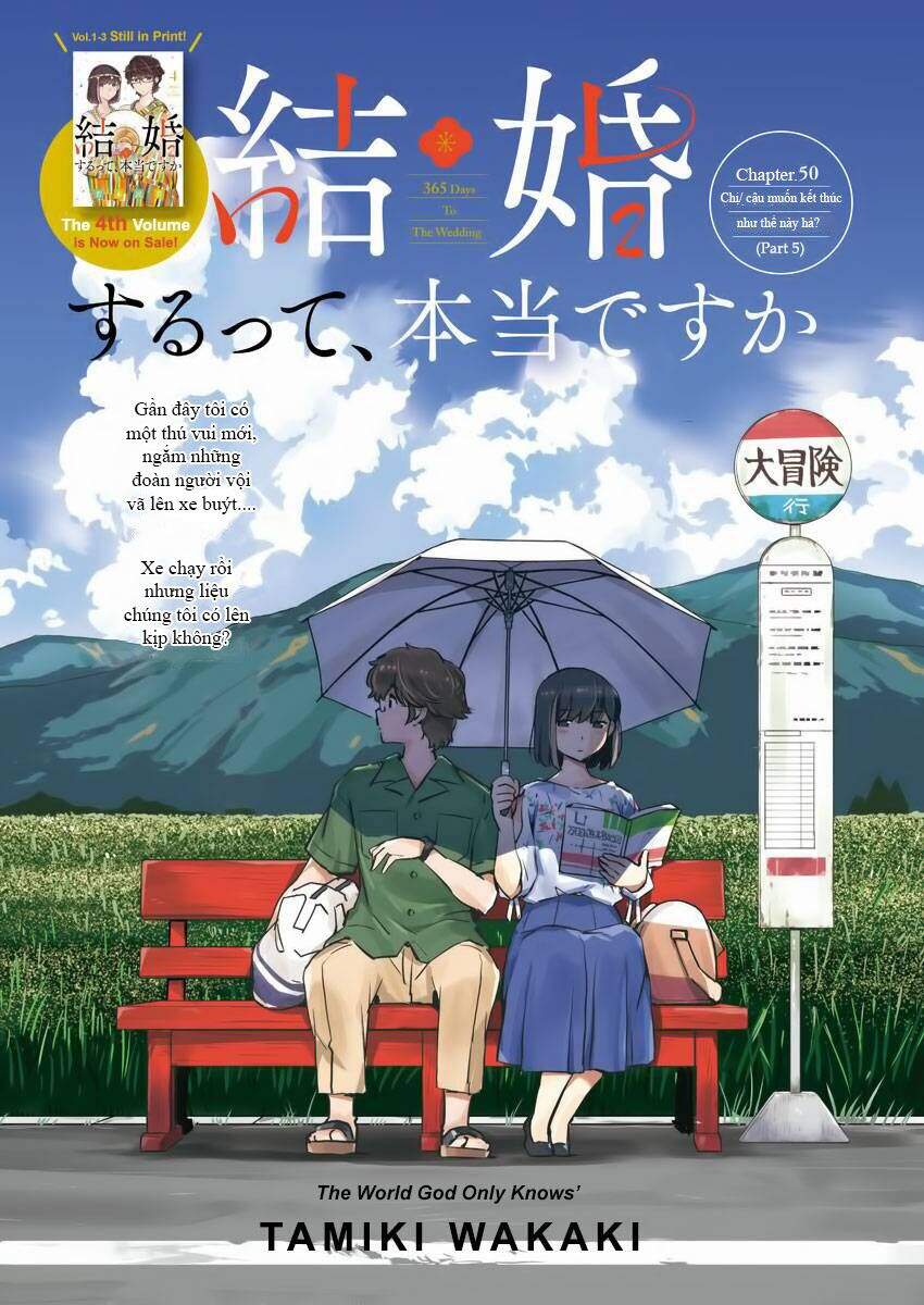 365 Ngày Cho Đến Lúc 2 Ta Kết Hôn Chapter 50 - 1